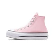 Converse Chuck Taylor All Star Lift Platform Hi cipő Donut Glaze White Black