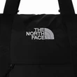 The North Face Borealis Tote válltáska Tnf Black Tnf Black Npf