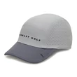 Oakley Five Block Panel sapka Neutral Grey