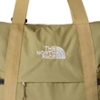 The North Face Borealis Tote válltáska Khaki Stone
