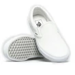 Vans Classic Slip-on cipő True White