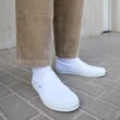 Vans Classic Slip-on cipő True White