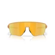 Oakley Corridor Sq napszemüveg Matte Transparent Light Curry Prizm 24k