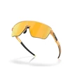 Oakley Corridor Sq napszemüveg Matte Transparent Light Curry Prizm 24k
