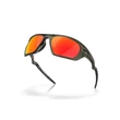 Oakley Lateralis napszemüveg Matte Olive Ink Prizm Ruby Oakley Lateralis napszemüveg Matte Olive Ink Prizm Ruby