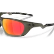 Oakley Lateralis napszemüveg Matte Olive Ink Prizm Ruby Oakley Lateralis napszemüveg Matte Olive Ink Prizm Ruby