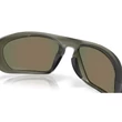 Oakley Lateralis napszemüveg Matte Olive Ink Prizm Ruby Oakley Lateralis napszemüveg Matte Olive Ink Prizm Ruby
