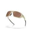 Oakley Lateralis napszemüveg Matte Sand Tungsten Polar Oakley Lateralis napszemüveg Matte Sand Tungsten Polar