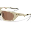 Oakley Lateralis napszemüveg Matte Sand Tungsten Polar Oakley Lateralis napszemüveg Matte Sand Tungsten Polar