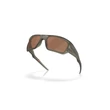 Oakley Masseter napszemüveg Matte Olive Ink Prizm Tungsten