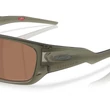 Oakley Masseter napszemüveg Matte Olive Ink Prizm Tungsten