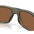 Oakley Masseter napszemüveg Matte Olive Ink Prizm Tungsten
