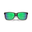 Oakley Paracord napszemüveg Olive Ink Prizm Jade