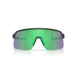 Oakley Sutro Lite S napszemüveg Matte Black Prizm Jade