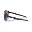 Oakley Sutro Lite S napszemüveg Matte Black Prizm Jade