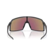 Oakley Sutro napszemüveg Blue Steel Forge Prizm Sapphire