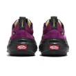 Vans Mte Ultrarange Neo Vr3 cipő Dark Purple Black