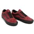 Vans Skate Old Skool cipő Hairy Suede Black Burgund