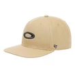 Oakley 47 B1b Ellipse Snapback sapka Pebble