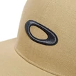 Oakley 47 B1b Ellipse Snapback sapka Pebble