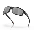 Oakley Gibston napszemüveg Matte Black Prizm Black