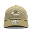 Oakley Remix Dad Hat sapka Boulder Army Green