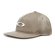 Oakley Session trucker sapka Pebble Mist