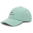Oakley Tincan Cap sapka Nile Green
