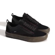 Vans Skate Old Skool Wafflecup cipő Black Dark Gum
