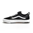 Vans SKATE Old Skool Wafflecup cipő Black White