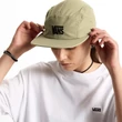 Vans Stretch Logo Camper sapka Soft Sage