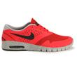 Nike Eric Koston 2 Max LT cipő Crimson/Black-Base Grey Nike Eric Koston 2 Max LT cipő Crimson/Black-Base Grey