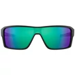 Oakley Ridgeline napszemüveg Black Ink Prizm Jade