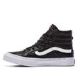 Vans Sk8-Hi Slim Zip (Leather) cipő Black/Leopard Vans Sk8-Hi Slim Zip (Leather) cipő Black/Leopard