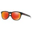 Oakley Stringer napszemüveg Matte Black/Prizm Ruby Oakley Stringer napszemüveg Matte Black/Prizm Ruby