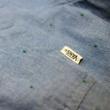 Vans Bayview ing Blue Ashes Vans Bayview ing Blue Ashes