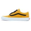 Vans Old Skool Oversize Lace cipő Tawny Olive - Black Vans Old Skool Oversize Lace cipő Tawny Olive - Black