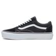 Vans Old Skool Platform cipő Black/White Vans Old Skool Platform cipő Black/White