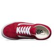 Vans Old Skool Pig Suede cipő Scooter &True White Vans Old Skool Pig Suede cipő Scooter &True White