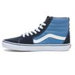 Vans Sk8-Hi cipő Navy Vans Sk8-Hi cipő Navy
