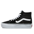 Vans Sk8-Hi Platform 2 cipő Black White