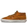 Vans Sk8- Mid Reissue Ghillie MTE cipő Sudan Brown Marshmallow Vans Sk8- Mid Reissue Ghillie MTE cipő Sudan Brown Marshmallow
